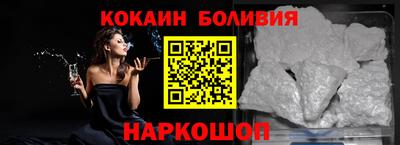 mdpv Волжск