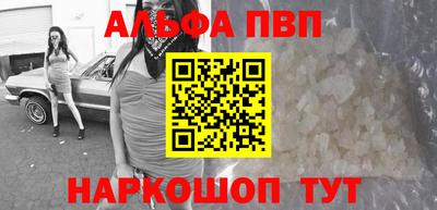 мдпв Волгодонск