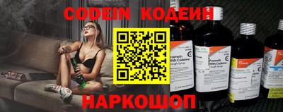 mdpv Волжск