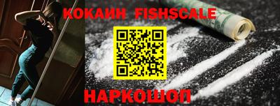 МДМА Волжский