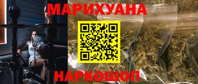 mdpv Волжск