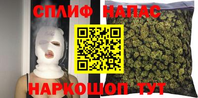 mdpv Волжск