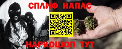 МДМА Волжский