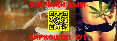 МДМА Волжский