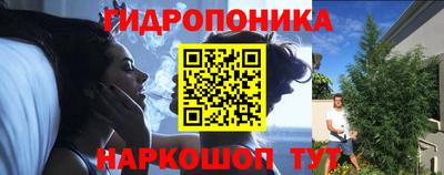 mdpv Волжск