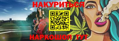 mdpv Волжск