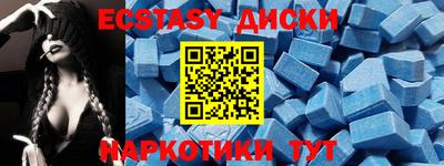 мдпв Волгодонск
