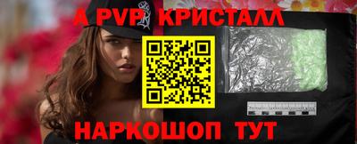 мдпв Волгодонск