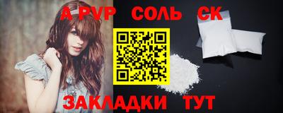 мдпв Волгодонск