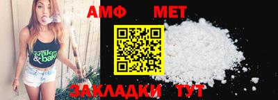 мдпв Волгодонск
