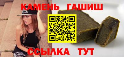мдпв Волгодонск