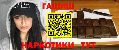 mdpv Волжск