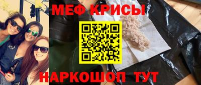 мдпв Волгодонск