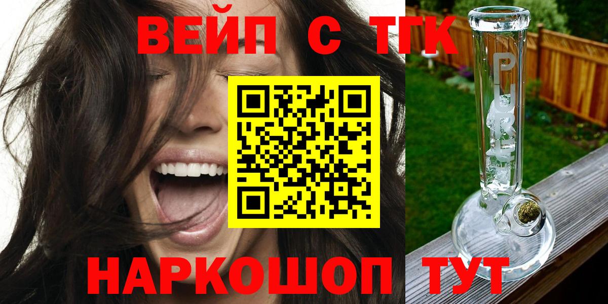 Alpha-PVP Муром
