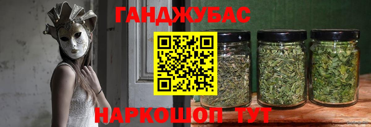 Бошки марихуана White Widow  Канабис LSD WEED  Бошки Шишки ГИДРОПОН  Бошки марихуана индика  Вход с VPN  Муром 